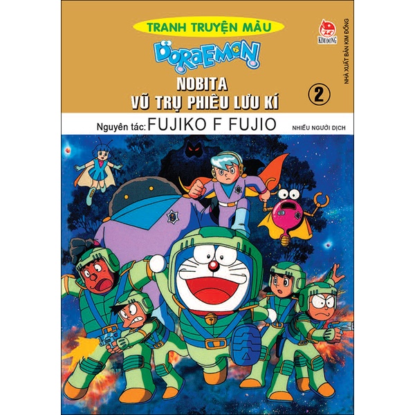 Sách Doraemon Tranh Truyện Màu - Nobita Vũ Trụ Phiêu Lưu Kí - Tập 2