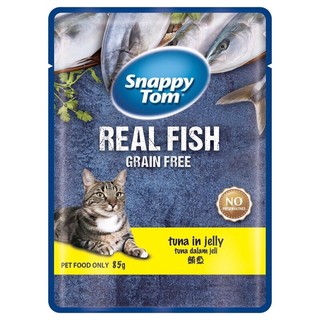 Pate mèo Snappy Tom 85g - 6 vị mới