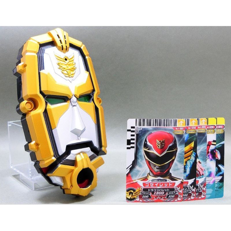 Xả hết Tendou Sentai Goseiger Mô Hình Đồ Chơi Siêu Nhân Thiên Sứ DX Bandai Chính Hãng Nhật Bản tặng kèm xe