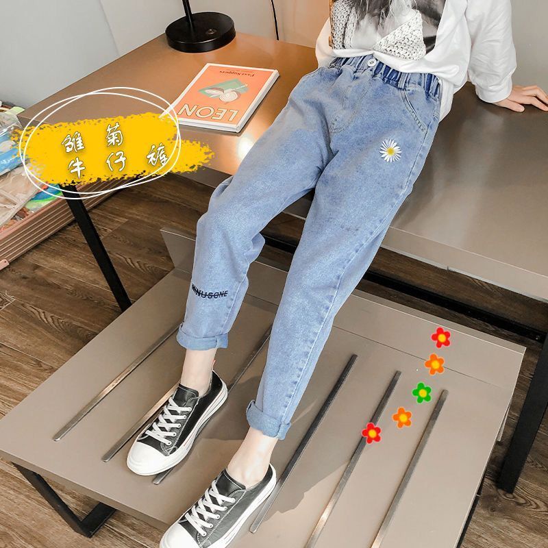 Quần Jean Ôm Phong Cách Hàn Quốc Thời Trang Xuân Thu Mới 2023 Dành Cho Bé Gái