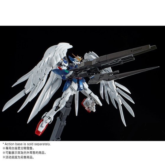 Mô hình lắp ráp RG Wing Gundam Zero EW & Drei Zwerg  Bandai 4573102553782 Tặng ô tô