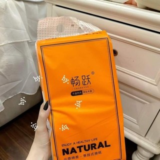 Thùng 4 túi giấy rút treo tường 4 lớp siêu dai dày dặn