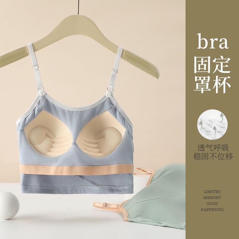 Áo Lót Ôm Sát Màu Tương Phản Có Đệm Ngực Mẫu Mới 2023 Thời Trang Quyến Rũ Cho Nữ