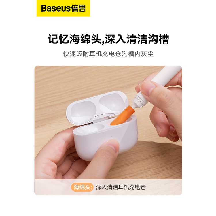 Bộ vệ sinh tai nghe điện thoại đa năng CL01 Baseus Cleaning Brush - Cao Minh Shop