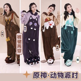 Genshin Bộ Đồ Ngủ Hóa Trang Nhân Vật zhong li mandrill Óc Chó Óc Chó Trong one piece