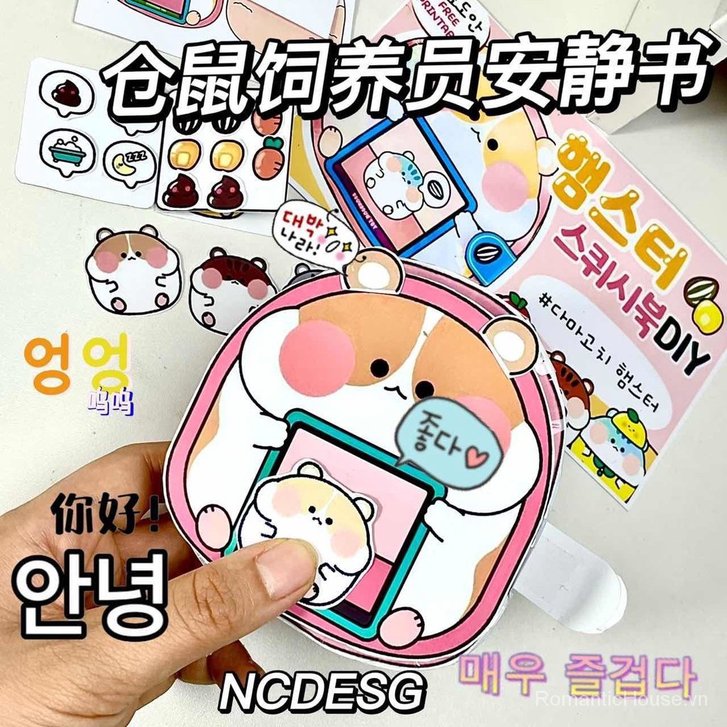 Sách Nuớc Cắt Bánh Mì / waffle Yên Tĩnh Không Cắt diy mala tang Phong Cách xiaohongshu