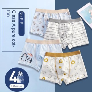 Bộ 4 Quần Lót boxer Bằng cotton Nguyên Chất Cỡ Vừa Thoáng Khí Chống Vi Khuẩn Cho Bé Trai
