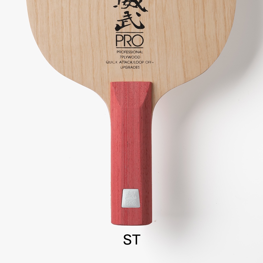 Vợt Bóng Bàn sanwei v5 pro 7 ply v-5 ping Chất Lượng Cao