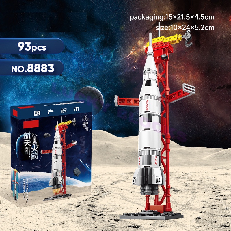 Bộ Đồ Chơi lego 5 Mảnh Hình Tàu Không Gian Vũ Trụ