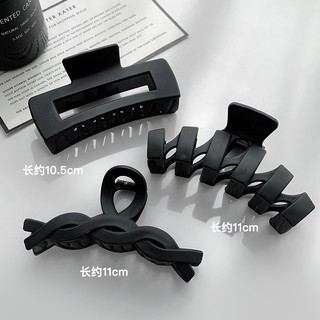 Kẹp Tóc Cá Mập Lớn Màu Đen Phong Cách Hàn Quốc Cho Nữ