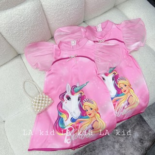 (SIZE 10-32KG) VÁY LỤA CỔ SƯỜN SÁM IN NGỰA PONY CHO BÉ SIÊU XINH