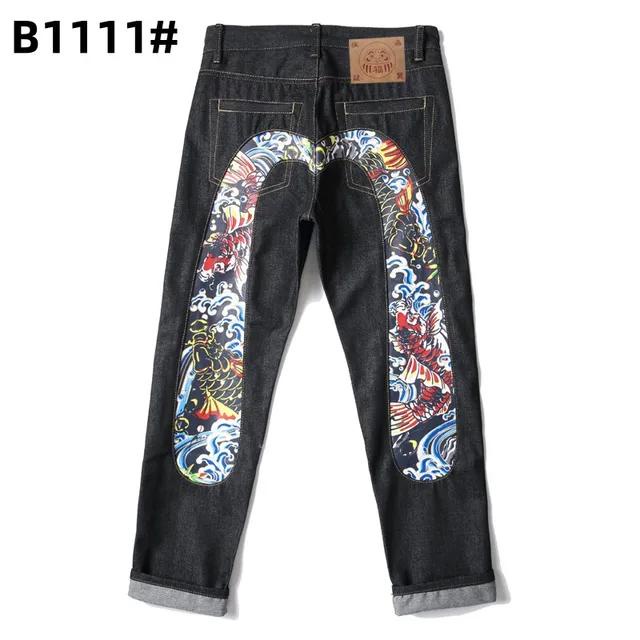 Quần jeans Ống Rộng Thêu Họa Tiết Phong Cách hip hop Đường Phố harajuku y2k Cho Nam Và Nữ