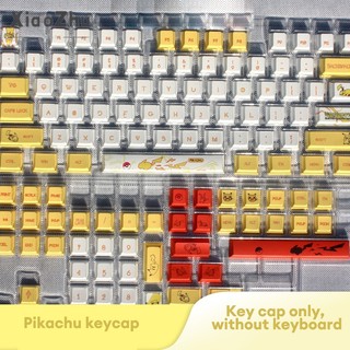 Xiaozhubangchu Pikachu PBT thăng hoa keycap bàn phím cơ keycap XDA chiều cao tùy chỉnh tự làm cá tính keycap