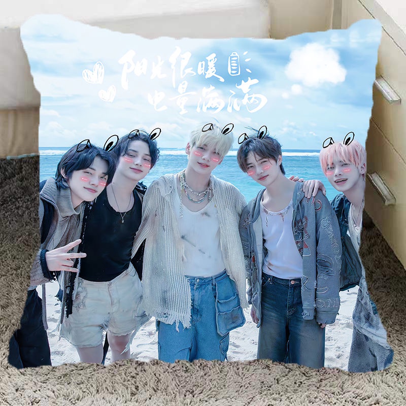 Txt Vỏ Gối In Hình Nhóm Nhạc choi soo bin choi ranjun star live