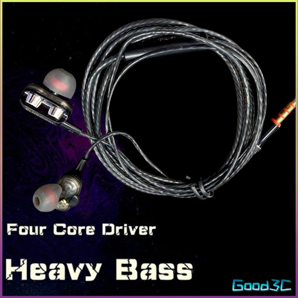 Stereo Wired In-Ear Headphones Dual Speakers Smartphone Earphones Ear Plug