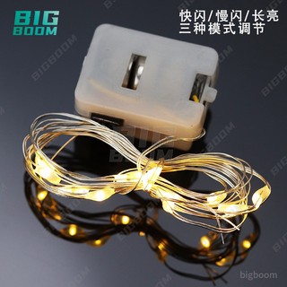 Dải đèn led nhỏ trang trí giáng sinh