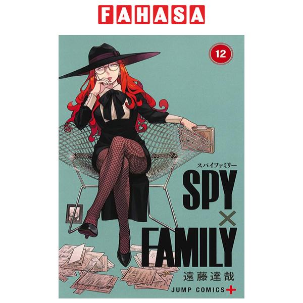 SPY x FAMILY 12 (Japanese Edition)