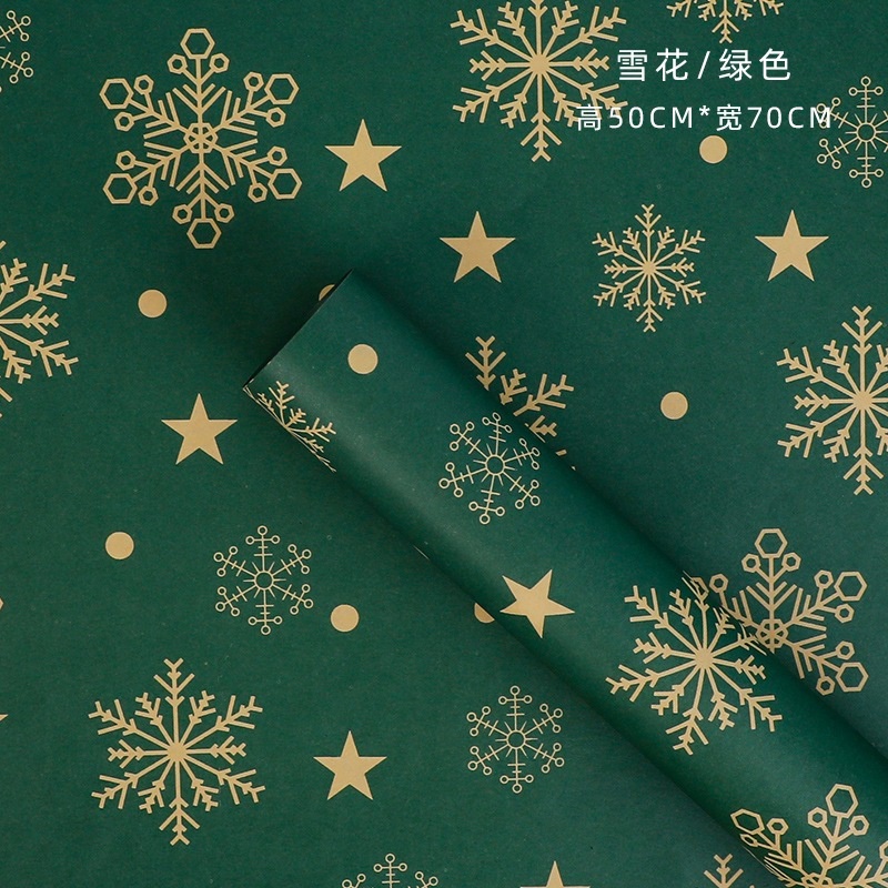 Giấy Gói Quà Giáng Sinh, Giấy Gói Hoa Noel - Quà Tặng Bạn Bè Người Thân