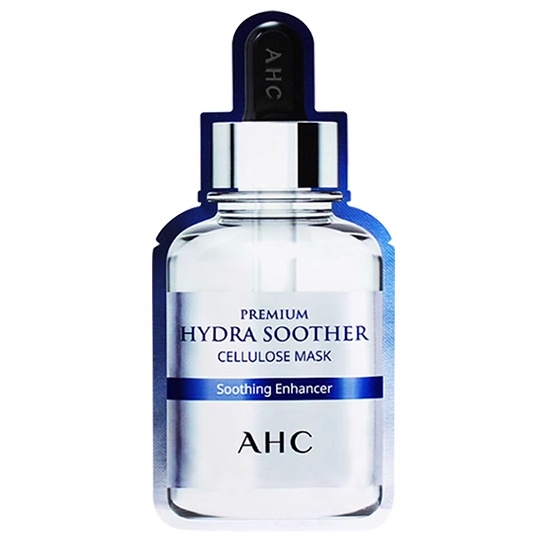 Set 5 Mặt Nạ ahc hyaluronic acid b5 Làm Mịn Da