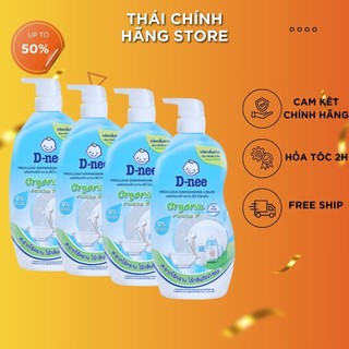 Nước rửa bình sữa Dnee Organic Chai 600ml XD