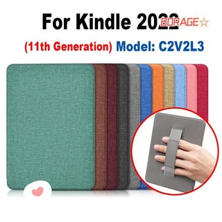Bao da máy đọc sách pu siêu mỏng chống sốc cho amazon kindle 11th gen 2022 kindle c2v2l3