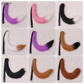 Mới đuôi cáo giả hóa trang mèo / chó sói