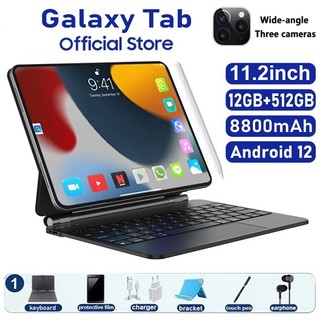 Máy tính bảng mới 16GB + 512GB Máy tính bảng Galaxy 11,2 inch máy tính bảng giải trí giá rẻ dành cho học tập và văn phòn