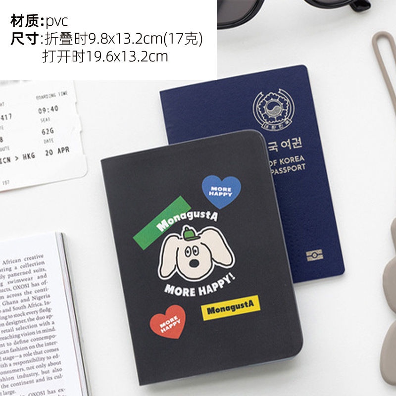 Ví Ngắn Đựng Hộ Chiếu Họa Tiết Hoạt Hình Dễ Thương
