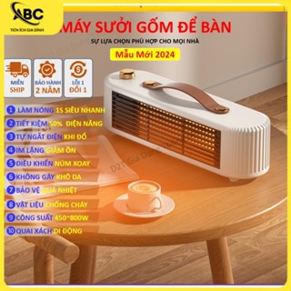 [ CỬA HÀNG ABC ] Máy Sưởi Gốm PTC Để Bàn Làm Nóng 1s Không Gây Khô Da Sưởi Ấm Phòng Ngủ Phòng Khách. Máy sưởi Mini