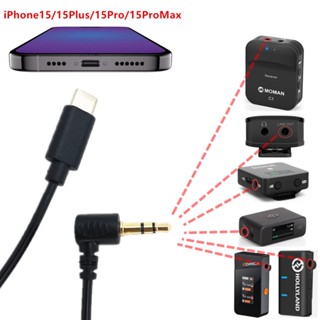 Cáp chuyển đổi 3,5 TRS sang iPhone USB-C Thích hợp cho Apple 15 16 Plus Pro DJI MIC RODE Boya