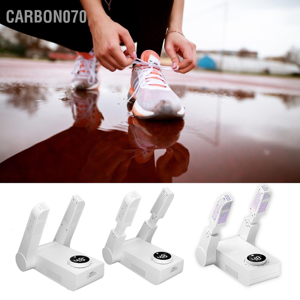 Carbon070 Máy sấy giày khử mùi Giày bốt điện cầm tay có giá đỡ thể điều chỉnh Ổ cắm CN 220V