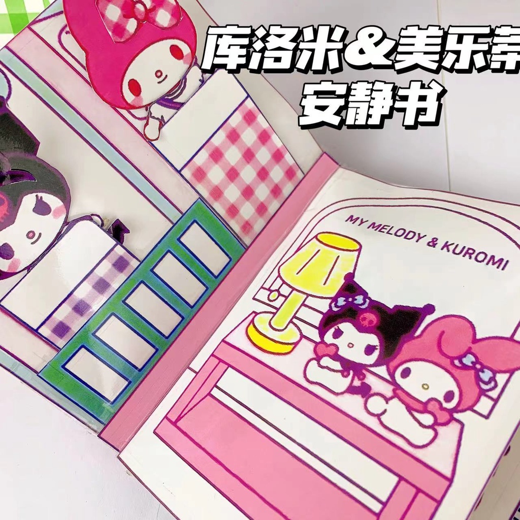 Sách Đồ Chơi sanrio Yên Tĩnh Tự Làm Thủ Công diy ngôi nhà bằng giấy đồ chơi giấy kuromi đồ chơi kuro