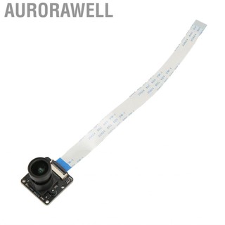 Aurorawell 3MP Camera Module SC3336 High Sensitivity SNR Low Light Performance