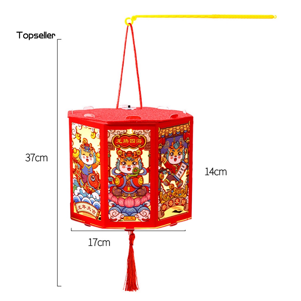 Áo * Lồng Đèn Đỏ Cầm Tay Thủ Công Phát Sáng Phong Cách Năm Mới Ấn Tượng Trang Trí Năm Mới