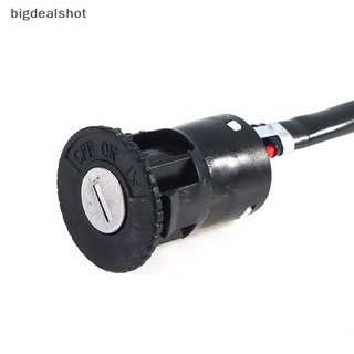 Ổ Khóa Công Tắc Đánh Lửa Điện Thông Dụng Cho Xe Đạp Điện bbs
