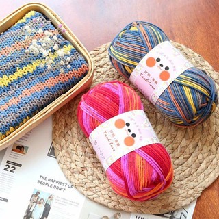 Len Yaoh Wool loang sợi cuộn 100gr