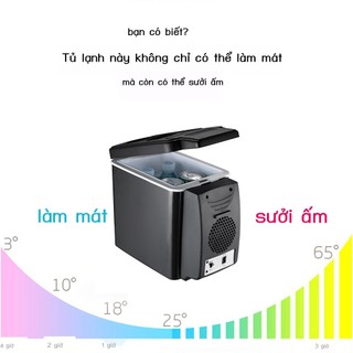 Tủ lạnh gắn trên xe, tủ lạnh mini đa năng cho gia đình và ô tô, làm lạnh và làm lạnh dung tích lớn