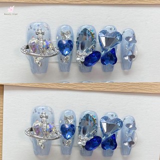 [Hàng Mới] Set 24 Móng Tay Giả Kèm Keo Dán