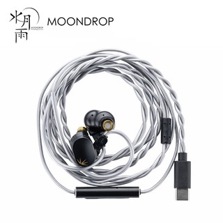  Tai Nghe Nhét Tai MOONDROP Chu II DSP Có Micro Loại C Hiệu Suất Cao 2 