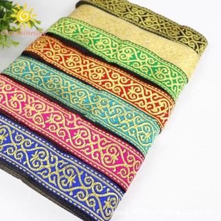Vải Ren Lụa Jacquard 3.3cm May Rèm Trang Trí