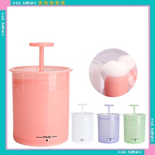 Cốc Tạo Bọt Sữa Rửa Mặt Tại Nhà, Hộp Tạo Bọt Xà Phòng Tiện Dụng