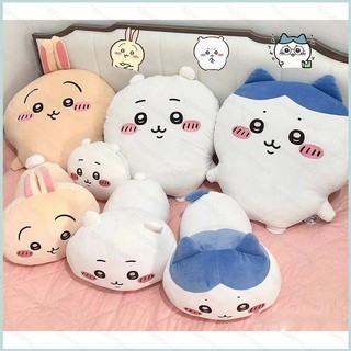 Thú nhồi bông chiikawa 60cm cho bé gái