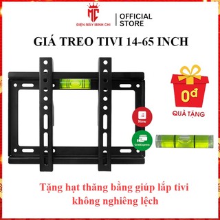 [Mã ELMS10 giảm 6% đơn 50K] Giá treo tivi có Nivo cân bằng treo cố định hỗ trợ kích thước tivi 14-65 inch đi kèm ốc vít