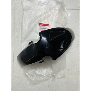 Dè trước ab air blade 125 150 160 2021 2022 2023