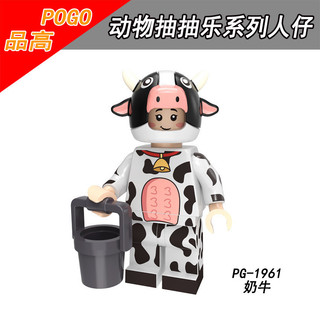 Bộ Đồ Chơi Lắp Ráp Mô Hình Người Dơi