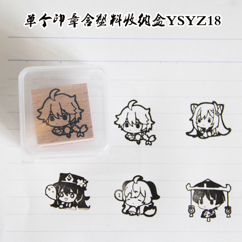 Con Dấu In Hình anime Dễ Thương ere1 genshin Impreza