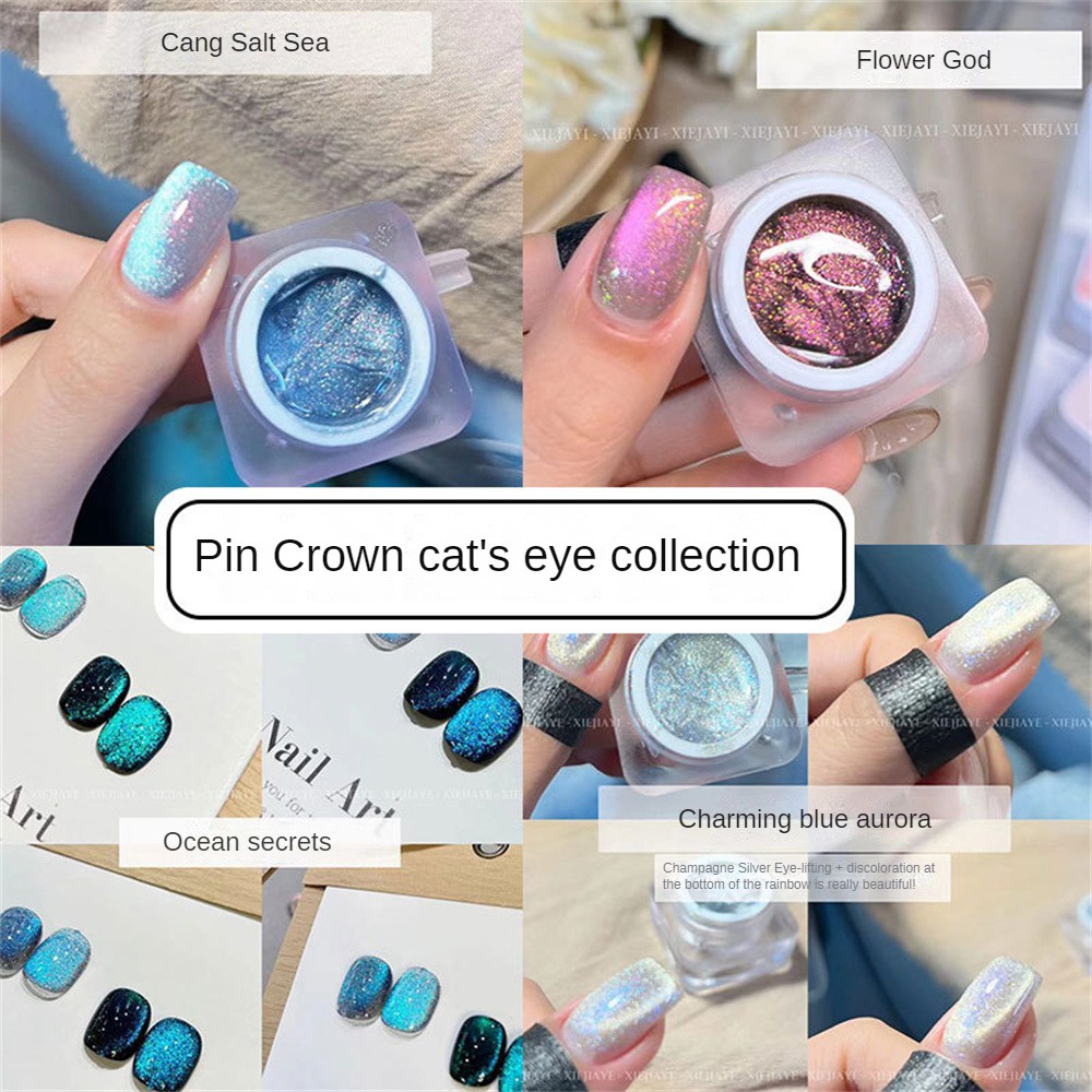 9 Màu Phản Quang Mắt Mèo Từ Gel Móng Tay Nghệ Thuật Laser Lấp Lánh Tắc Kè Hoa Ba Lan Toàn Phương Ngâm Tắt Dầu Bóng Làm Móng Tay JULYSTAR