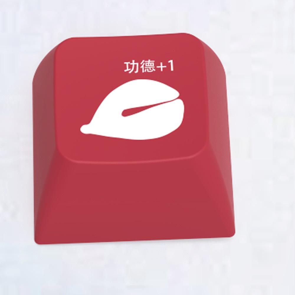 Saintbogongde Móc Khóa Có Nút Bấm Kiểu Trung Hoa Giúp Giảm Căng Thẳng