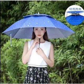 Ô dù chống gió và mưa đôi, dù che đầu, mũ che nắng trên cao, câu cá che nắng ngoài trời