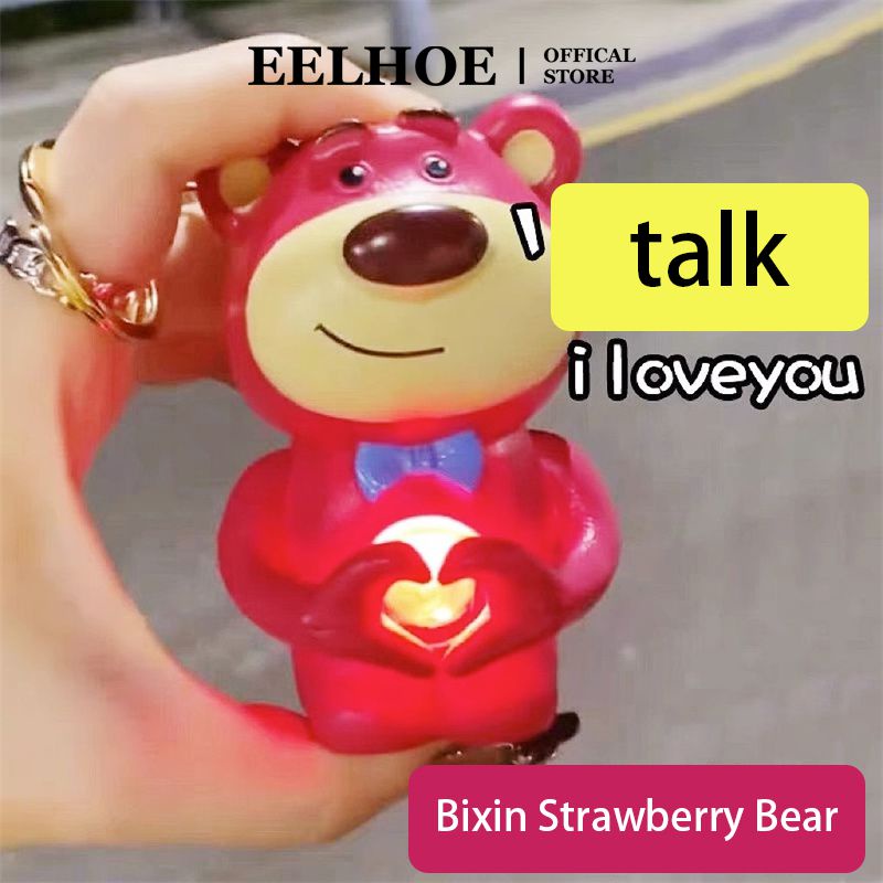 EELHOE Đồ Chơi Búp Bê Cá Tính Độc Đáo Biết Nói Búp Bê Phát Sáng Hình Trái Tim Biết Nói Tạo Âm Thanh Móc Khóa Đồ Chơi miiki_vn